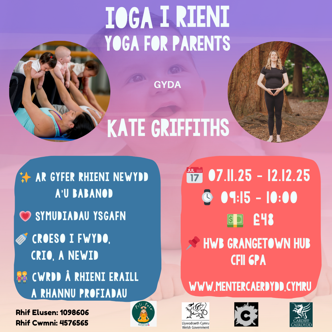 Cwrs Ioga i Rieni Newydd
